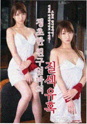 狂飙 6080新视觉电影网