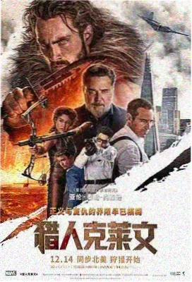 盗梦空间 6080新视觉电影网手机版