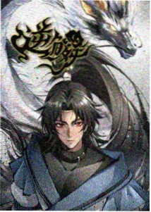 药屋少女 6080新视觉电影网手机版