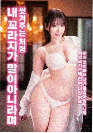 阿凡达 6080新视觉电影网