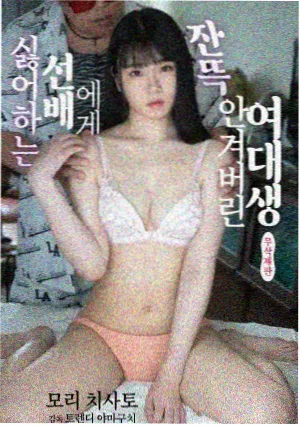 漫长的季节 6080新视觉